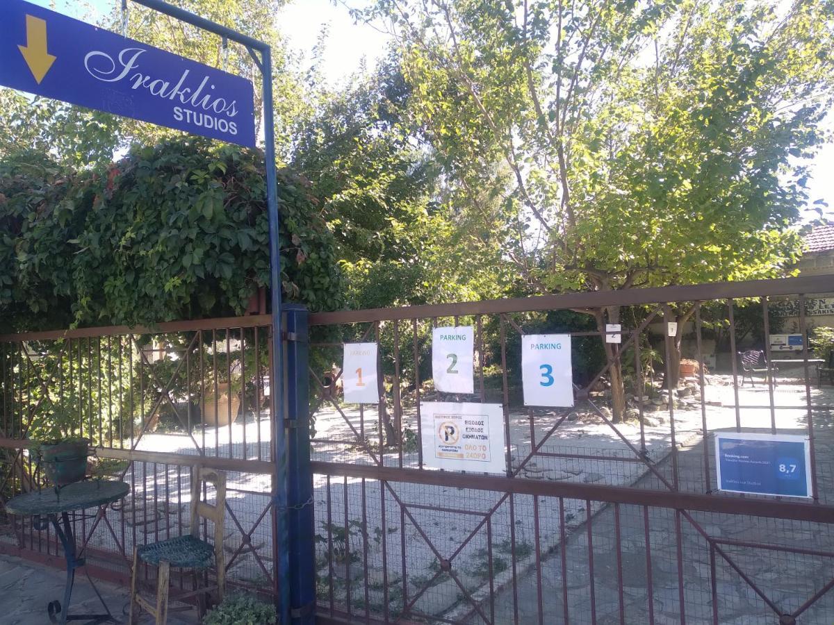 Filippos-Spectacular Area,,,,Panoramic,-Sea- View- Apartments-42M, Just Call On The Photo Number, For Price,Vacancy Etc,,-Next To Vallis Hotel,, 15Meters From Seaside!!! Agriá Exterior foto