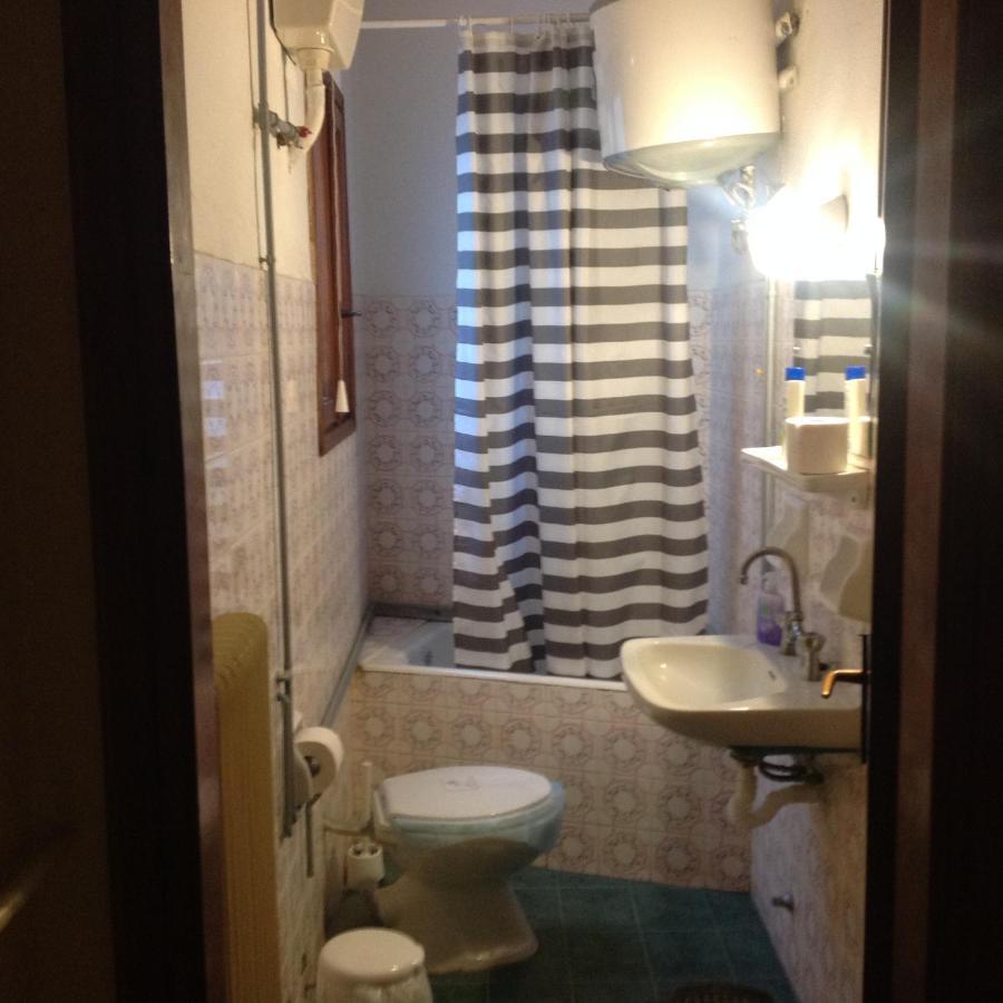 Filippos-Spectacular Area,,,,Panoramic,-Sea- View- Apartments-42M, Just Call On The Photo Number, For Price,Vacancy Etc,,-Next To Vallis Hotel,, 15Meters From Seaside!!! Agriá Exterior foto